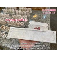 ราคา ถ้วยน้ำชาหินอ่อน แก้วน้ำชาหินอ่อน ชุดน้ำชาไหว้เจ้า สำหรับ5ใบพร้อมถาด ทำจากหินอ่อนแท้100 (20069263520)