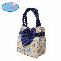 ราคา Nantita กระเป๋านันทิตาหูเกลียวพับข้าง BC201 (1377488569)