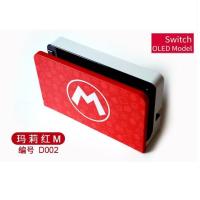 ราคา เคส Nintendo Switch OLEDเคสป้องกัน Zelda Mario Monster Hunter Rise Style เคสกันรอยขีดข่วนสำหรับ Nintendo Switch OLED (10438883496)