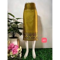 ราคา ผ้าถุงป้ายตะขอไหมสังเคราะห์ ไหมลาวแบบสั้น ผ้าซิ่นไหมลาวแบบสั้น ผ้าถุง (17851271314)