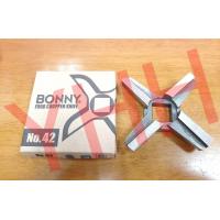 ราคา ใบมีดบด เบอร์ 42 สแตนเลส Bonny บดหมู บดไก่ บดพริก (5940046524)