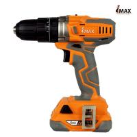 ราคา สว่าน 3ระบบ 20V IMCD 20GT IMAX (15485770304)