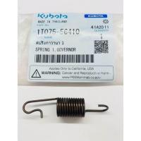 ราคา สปริงกาวานา RT ZT คูโบต้า แท้ 100 (20841333513)