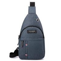 ราคา Fashion handbag shop กระเป๋าสะพายชาย คาดอก2ซิบ กระเป๋าคาดอกผู้ชาย แฟชั่นสุด ช่องเยอะ คาดอกผู้ชาย คาดอก กระเป๋าคาดอกช่องเยอะ กระเป๋าคาดอก (21044460752)