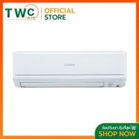 ราคา MITSUBISHI HEAVY DUTY แอร์ติดผนังระบบอินเวอร์เตอร์รุ่น รุ่น SRK15YYM ขนาด 15479 BTU (16725510481)