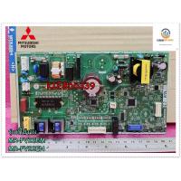 ราคา ขายอะไหล่ของแท้ บอร์ดตู้เย็นมิตซูบิชิ REFCON ASSY MITSUBISHI KIEBD5339รุ่น MR FV22EM MR FV22EN (12496732806)