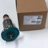 ราคา อะไหล่แท้ ทุ่น GA5010 GA5020 GA6010 GA6020 หินเจียร 5 นิ้ว มากีต้า Makita MAGA5010 (10993072556)