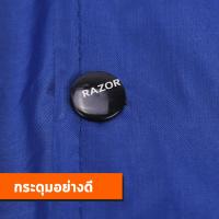 ราคา ชุดกันฝน เสื้อกันฝน ชุดกันฝน ชุดกันฝนขี่มอเตอร์ไซค์ เสื้อกันฝนผู้ใหญ่ เสื้อกันฝนเด็ก เสื้อกันฝนแบบหนา เสื้อกันฝนผู้ใหญ่แบบหนา (14538258467)