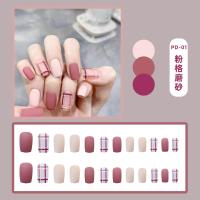 ราคา เล็บปลอมสำเร็จรูป พร้อมกาวติดเล็บ เล็บปลอมกันน้ำ ลายน่ารักๆ (15628597680)