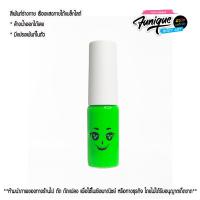 ราคา สีเพ้นท์หน้า เพ้นท์ตัว เรืองแสงแบล็กไลต์ BodyPaint FacePaint glow in the dark paint มีแแปรงในตัว สะดวก ล้างน้ำง่าย (19424494770)