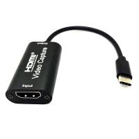 ราคา HDMI Capture with Loop 4K 1080P Video Capture HDMI to type c USB 3 1 Video Capture Card Mavis Link Audio Video Captur (12096930864)