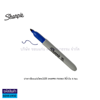 ราคา ปากกามาร์กเกอร์ เขียนแผ่นใส ซีดี หมึกลบไม่ได้ ชาร์ปี้ หัว 1 0 มม Sharpie สีน้ำเงิน สีดำ ราคา แท่ง KKNT (12572010669)