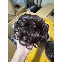 ราคา ดังโงะ สไตล์เกาหลี นิ่มๆ HOTสุดๆ แฮร์พีช ดังโงะ ผมลอนยุ่ง ชิคๆ สไตล์เกาหลี ดังโงะ สไตล์เกาหลี นิ่มๆ สวสยๆ (20557427747)