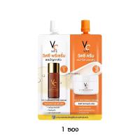 ราคา Ratcha VC Vit C Bio Face Advanced Pre Serum Whitening Cream วิตซีพรีเซรั่ม วิตซีครีม เซรั่มน้องฉัตร 2in1 วิตซีซองคู่ ครีมVc เซรั่มVc 8g (19677512750)