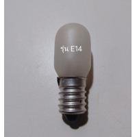 ราคา หลอดไฟสำหรับตู้เย็น แบบเกลียว มี 3 ขนาด E12E14E17 (9730699585)