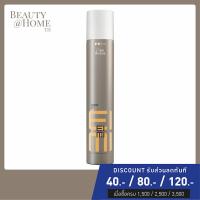 ราคา พร้อมส่ง WELLA EIMI Super Set Extra Strong Finishing Spray 300ml (1894334113)