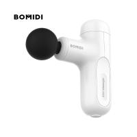 ราคา BOMIDI M1 Mini Massage Gun ปืนนวดกล้ามเนื้อ 5in1 ปืนนวดตัว ขา แขน คอ ปืนนวดขนาดเล็ก By Mac Modern (18562406157)
