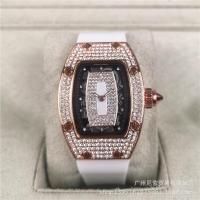 ราคา นาฬิกาสีแดงสด RM ดูร่ำรวยนาฬิกาผู้หญิงถังใส่ไวน์นาฬิกาควอตซ์ยางนาฬิกาแฟชั่น (19372172747)