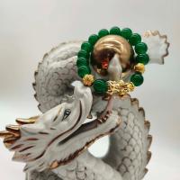 ราคา กำไลปี่เซี๊ยะ 3สี เสริมดวง นำโชค กันภัย เรียกทรัพย์ พร้อมส่ง ปี่เซี๊ยะ กำไลหยก กำไลแฟชั่น กำไลหิน (17995790089)