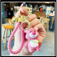 ราคา พวงกุญแจการ์ตูนน่ารัก พวงกุญแจหมี Lotso สตอเบอรี่ จี้ห้อยกระเป๋าสุดน่ารัก (20015795158)