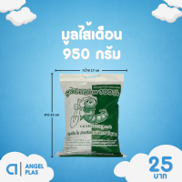 ราคา ดินปลูกต้นไม้ ปุ๋ย ปลูกต้นไม้ ปุ๋ยไส้เดือน 1 กิโลกรัม ปุ๋ยอินทรีย์ (20892152533)