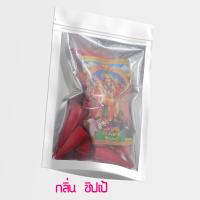 ราคา กำยาน กำยานแขก กำยานอินเดีย ขนาดจัมโบ้ ห่อใหญ่ มี 20 กลิ่น หอมทะลุซอง ถวาย พระศิวะ พระแม่อุมา พระพิฆเนศ (18446116393)