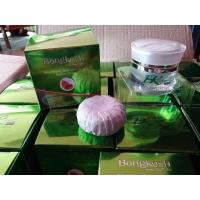 ราคา ครีมโบบงกช โกลด์ พลัส แพ็คเกจใหม่ BK Bo Bongkosh Gold Plus ทางเลือกใหม่ ลด ปัญหาสิว ฝ้า กระ 85 กัม (17440233608)