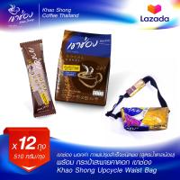 ราคา Premium Gift เขาช่อง มอคค่า กาแฟปรุงสำเร็จชนิดผง สูตรน้ำตาลน้อย x 12 ถุง (20923392571)