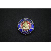 ราคา เข็มกลัดนักเรียน ช่างกลอาชีวะ พร้อมส่งไว (7591321077)