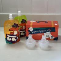 ราคา Mister Fox ถุงเก็บน้ำนม ต่อกับกรวยปั๊ม แบบปั๊มลงถุงนม GRP (1369338312)