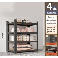 ราคา YiFeng ชั้นวางของโครงเหล็ก 3ชั้น 4ชั้น 5ชั้น ชั้นวางไม้MDF รุ่นใหม่ F555A (21038865134)