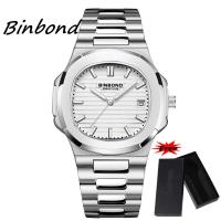 ราคา BINBOND นาฬิกาผู้ชายแฟชั่นยี่ห้อหรูนาฬิกาแฟชั่นหน้าปัดเพชรเป็นปริซึมหน้าปัดสแตนเลสสายเหล็กกันน้ำนาฬิกาข้อมือควอทซ์ B1885นาฬิกาสีทองลำลอง (19631328802)