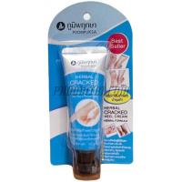 ราคา ครีมทาส้นเท้าแตก ภูมิพฤกษา 25 กรัม (20568902677)