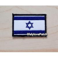 ราคา อาร์มธงชาติ Flag ธงยุโรป Iron Patch อาร์มตัวรีดธงชาติไทย ธงนานาประเทศ ตัวรีดติดเสื้อ ตัวรีดติดกระเป๋า ธงช้าง ธงไทยช้าง ธงเอเชีย ธงแอฟริกา แบบเย็บ รีด (14649273881)