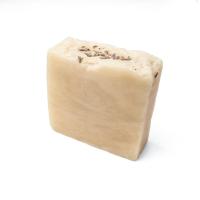 ราคา Lavender and White Clay Soap (18850867247)