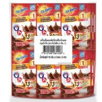 ราคา โอวัลติน 3อิน1 ช็อกโกแลต มอลต์ 18 กรัม x 24 ซอง รหัสสินค้า 141413 (15473453126)