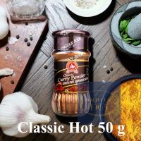 ราคา 50 กรัม ผงกะหรี่ มี 2 สูตรให้เลือก คลาสสิค หรือดั้งเดิม ง่วนสูน ตรามือที่ 1 ในขวดแก้ว Nguan Soon Fine Quality Curry Powder of 50 grams with 2 Curry Powder Recipes Mild or Hot (10769629954)