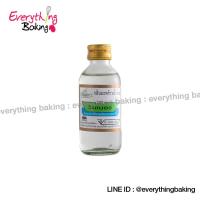 ราคา กลิ่นผสมอาหาร กลิ่นผสมขนม วินเนอร์ 60 ml (458926119)