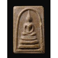 ราคา สมเด็จหลวงพ่อกวย วัดโฆสิตาราม เนื้อผงน้ำมัน หลังโค๊ต วพร วัดพระบาท สระบุรี สภาพสวย 763 (12300722861)