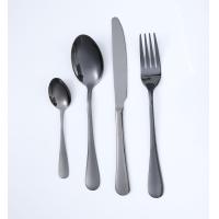 ราคา Stainless steel spoon (20720804720)