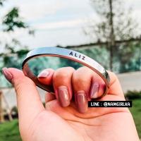 ราคา กำไลเต็มวง กำไลสลักชื่อ กำไลคู่ กำไลสแตนเลส กำไลตอกชื่อ กำไล กำไลแฟชั่น ของขวัญ กำไลน่ารัก กำไลข้อมือ กำไลเงิน กำไลทอง nammulaser (8665922832)