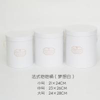 ราคา ชุดถังกอดหมีสตรอเบอร์รี่ชุดถังดอกไม้สามดอกกล่องดอกไม้สองดอกบอลลูนถังกลมช่อดอกไม้กล่องกระจกกล่องใส่ถังจัดดอกไม้ (19990672490)