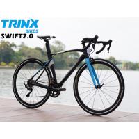 ราคา โปรเสือหมอบ SALE Trinx Swift 2 0 ชุดเกียร์ Shimano105 ชิพเตอร์ สับจาน ตีนผี R7000 (20825045059)