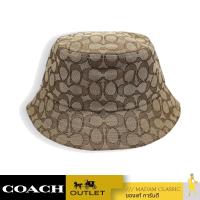 ราคา หมวก COACH CH401 Bucket Hat In Signature Jacquard KHAX (20383542150)