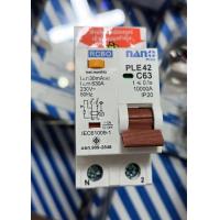 ราคา ของแท้100 Nano เมนนาโน เมนกันดูด 2สาย 2P 16A 32A 50A 63A เบรกเกอร์เกี่ยวราง เมนเบรกเกอร์ เมนเบรกเกอร์กันดูด EU PMD 42 PLE 42 (19442389300)