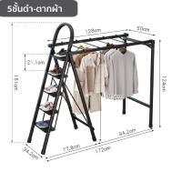 ราคา Replica shop บันไดพับ บันไดช่าง บันได ผลิตจากเหล็ก รับน้ำหนักได้ 120kg บันไดอเนกประสงค์ บรรใดพับได้ บันไดเหล็กพับ รุ่น DX (20528166116)