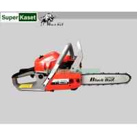 ราคา เลื่อยยนต์ กระทิงดำ Black Bull รุ่น B CS152 ขนาด 5 5 แรงม้า รุ่นงานหนัก เครื่องยนต์เบนซิน 2 จังหวะ ประกัน 3 เดือน (10222159170)