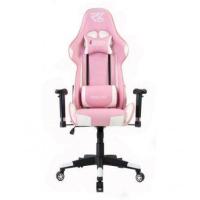 ราคา เก้าอี้เกมมิ่ง NUBWO EMPEROR CH 007 Gaming Chair (4424810862)