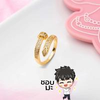 ราคา แหวนตะปู แหวนแฟชั่นใหม่แหวนลายตะปู แหวนตะปูนำโชค ฟรีไซด์ปรับขนาดได้ R479 (20722143180)