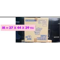 ราคา กล่องมือสอง มือ 2 ลังกระดาษ หนา 3 ชั้น สภาพ 90 มัดละ 10 ใบ แยกขนาด (17827377515)